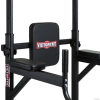Турник с брусьями VictoryFit VF-T55
