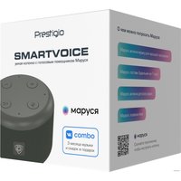 Умная колонка Prestigio SmartVoice (голубой)