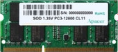 4GB DDR3 SO-DIMM PC3-12800 DV.04G2K.KAM