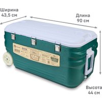 Термобокс Арктика 2000-100-AQ 100л (зеленый)