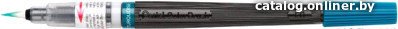Кисть для рисования Pentel Brush XGFL-114X