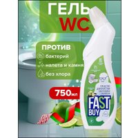 Средство для сантехники FastBuy WC gel Lime (0.75 л)