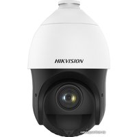 IP-камера Hikvision DS-2DE5232IW-AE(S5)