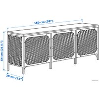 Тумба Ikea Фьелльбо 203.597.38 в Солигорске