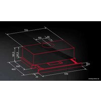 Кухонная вытяжка Nodor Extender 33 60 WH 1755
