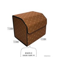 Органайзер автомобильный Alicosta P40 (экокожа, рыжий)