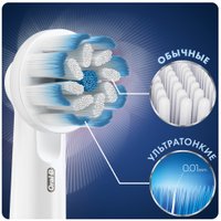 Сменная насадка Oral-B Sensitive Clean EB60-4 (4 шт)