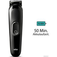 Универсальный триммер Braun MGK3410