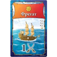 Настольная игра Мир Хобби Порт Ройал