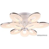 Люстра средней высоты ST Luce Fiore SL900.502.09