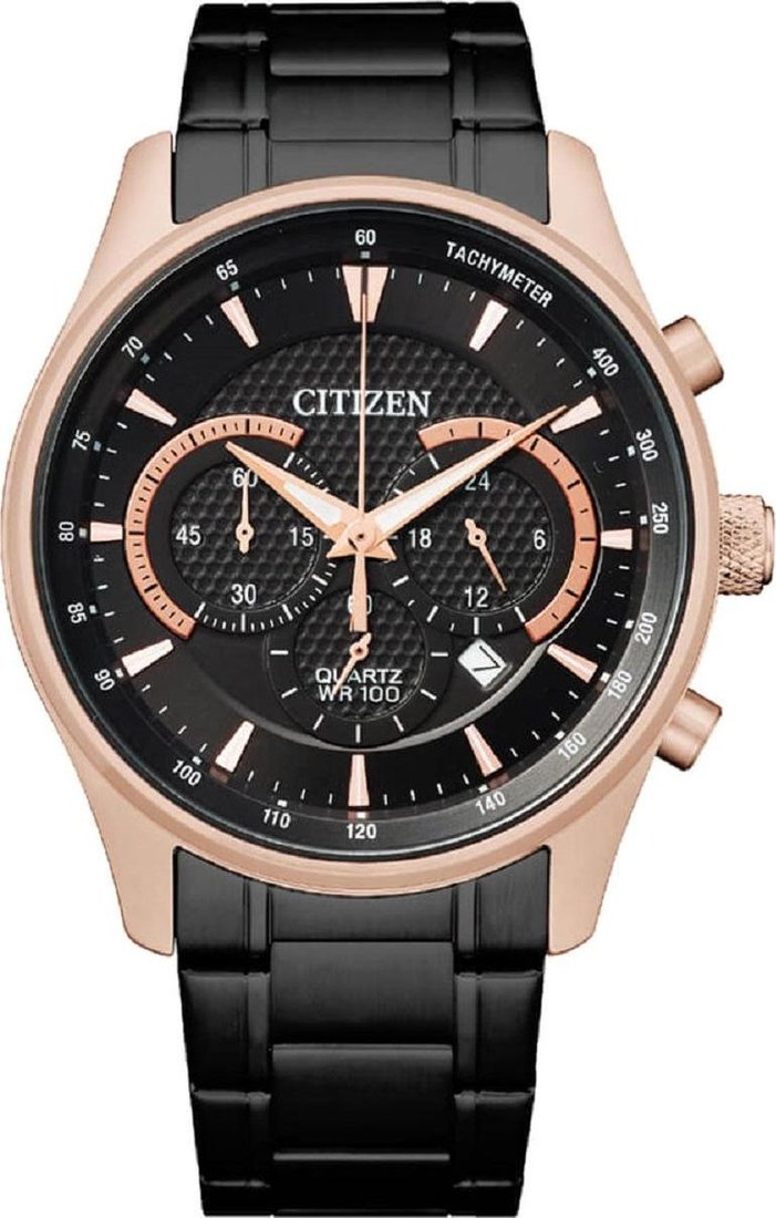 

Наручные часы Citizen AN8196-55E