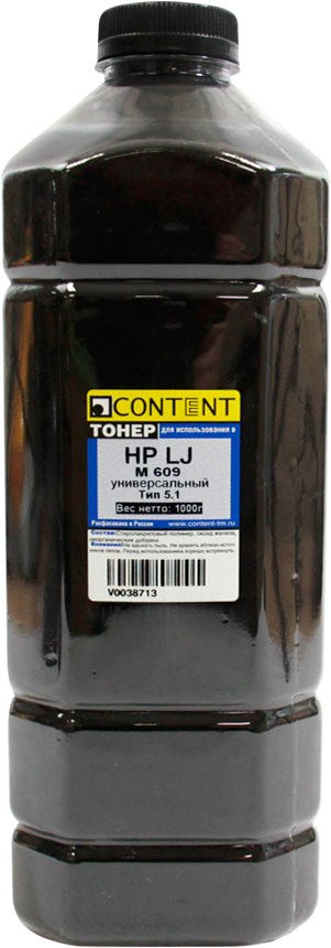 

Тонер Content Универсальный для HP LJ M609 Тип 5.1 1 кг