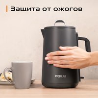 Электрический чайник RED Solution AM102 в Бресте
