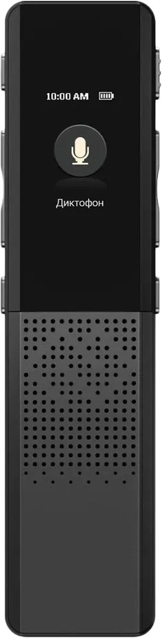 

Диктофон Digma DiVoice RV70