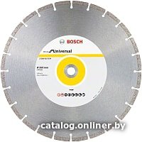 Отрезной диск алмазный  Bosch 2.608.615.034