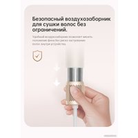 Фен Dreame Hairdryer Gleam White AHD12A (белый)