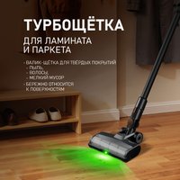Пылесос Weissgauff V17 BLDC 830 Graphite StormBlast Turbo