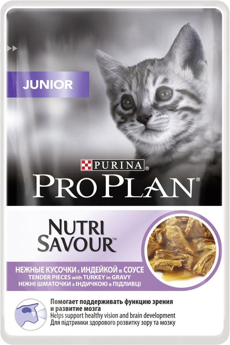 

Пресервы Pro Plan Junior с индейкой 0.085 кг