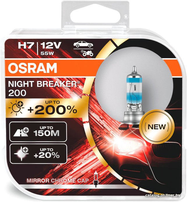Галогенная лампа Osram Night Breaker 200 H7 64210NB200-HCB (пластиковый бокс, 2 шт)