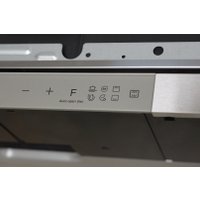 Встраиваемая посудомоечная машина Exiteq EXDW-I610