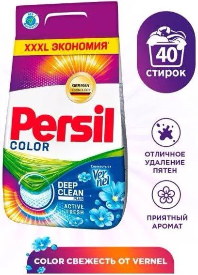 

Стиральный порошок Persil Color Свежесть от Vernel 6 кг