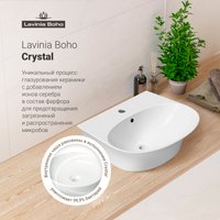 Умывальник Lavinia Boho Bathroom Sink 33311073
