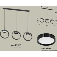 Подвесная люстра Ambrella light XB XB9107100