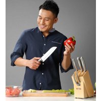 Набор ножей Huo Hou HU0014