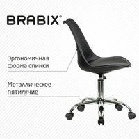 Офисное кресло Brabix MG-310 532925 (черный)