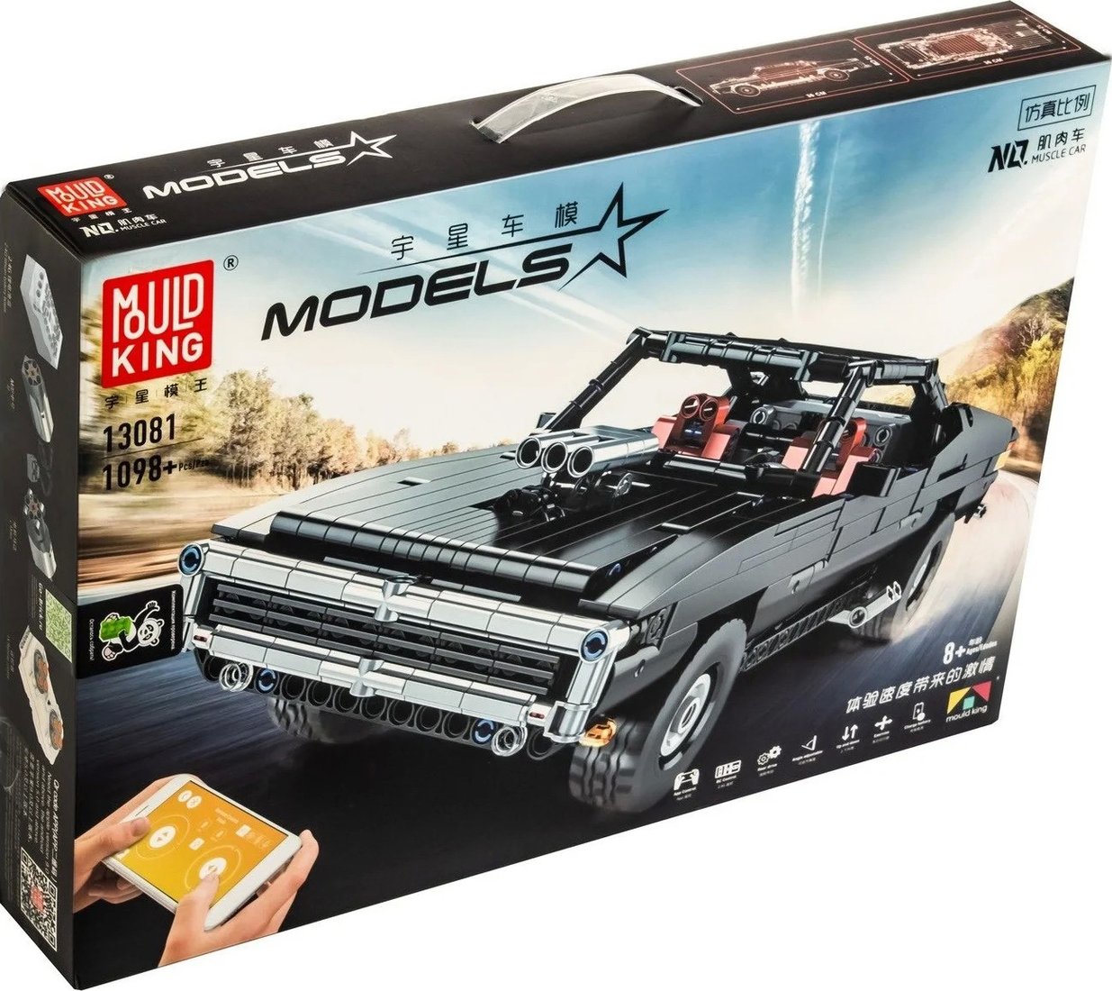 

Конструктор Mould King Super Car 13081 Ultimate Muscle Car