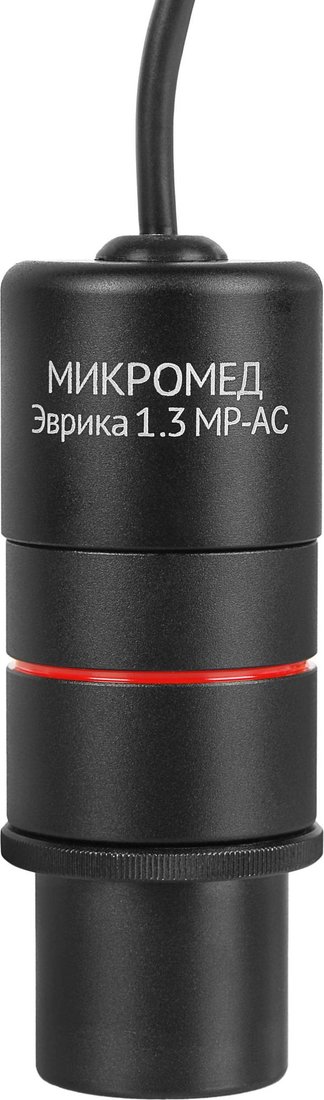 

Камера цифровая Микромед Эврика 1.3 МР-AC 31864