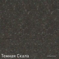 Кухонная мойка Zigmund & Shtain Rechteck 775.2