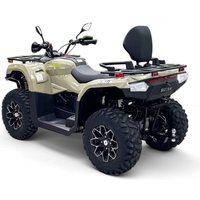 Квадроцикл Bizon YK450A (серый) в Лиде