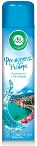 

Освежитель воздуха Air Wick Французская Ривьера Морская волна и Легкий бриз 290 мл