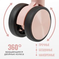 Чемодан-спиннер DoubleW Nexo (S, пудровый)