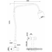 Душевая система  Rubineta Rubin R-5 Globo