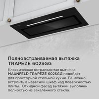 Кухонная вытяжка MAUNFELD Trapeze 602SGG (черный)