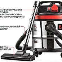 Пылесос P.I.T. PVC20-C Мастер