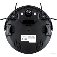 Робот-пылесос Gutrend Joy 95 (черный)