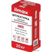 Выравнивающая штукатурка ilmax 6805 (20 кг)