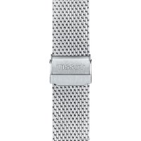 Наручные часы Tissot Seastar 1000 Chronograph T120.417.11.091.00