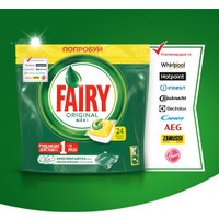 Капсулы для посудомоечной машины Fairy All in One Original лимон (84 шт)