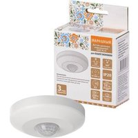 Датчик движения TDM Electric SQ0324-0301 (белый)