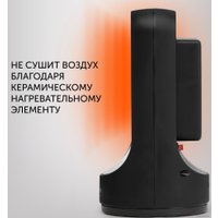 Тепловентилятор Polaris PCDH 2215D (черный)