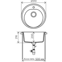 Кухонная мойка Polygran F-08 (бежевый)