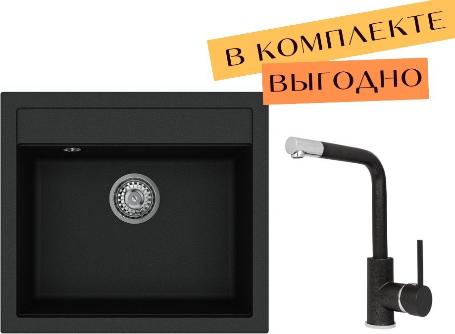 

Кухонная мойка Aquasanita Quadro SQQ100 + Forte 5553 (черный металлик 601)