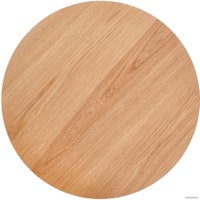 Журнальный столик Halmar Azurra 69x33 (натуральный/белый)