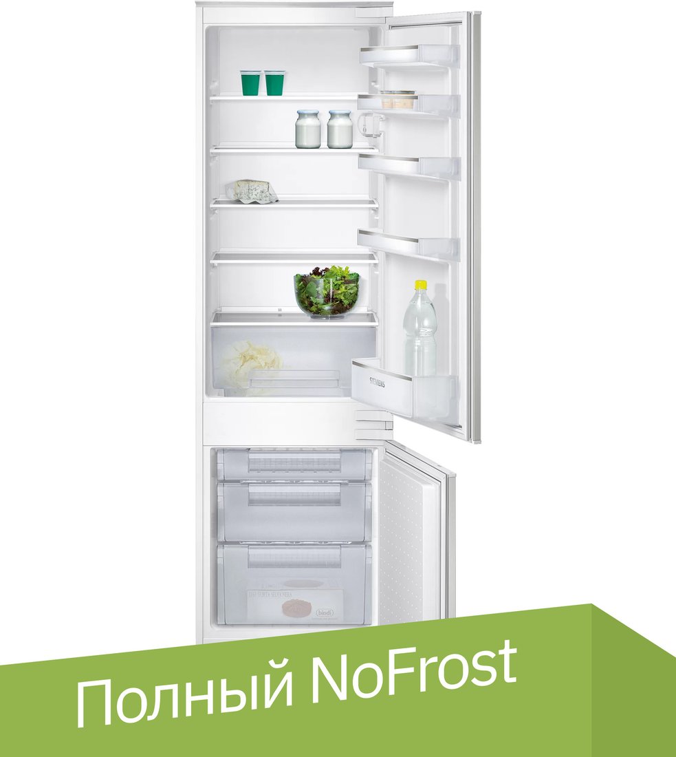 

Холодильник Siemens iQ100 KI38VX22GB
