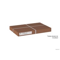 Журнальный столик Калифорния мебель УГО (сахара нуар) в Гомеле