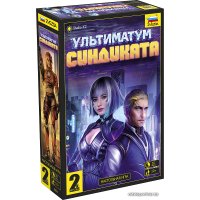 Настольная игра Звезда Ультиматум Синдиката